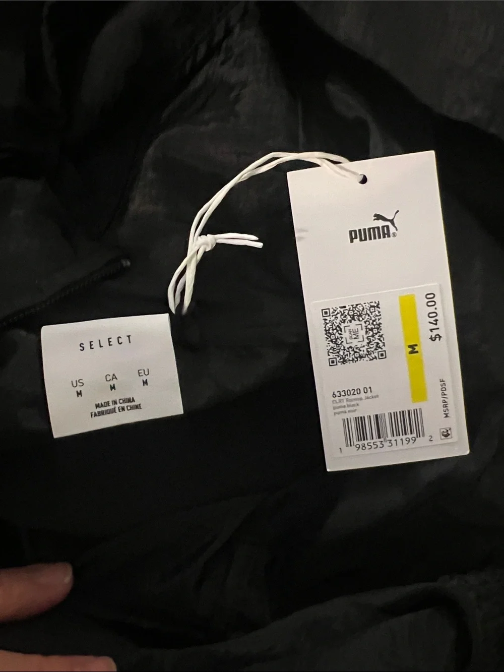 Puma wind protection